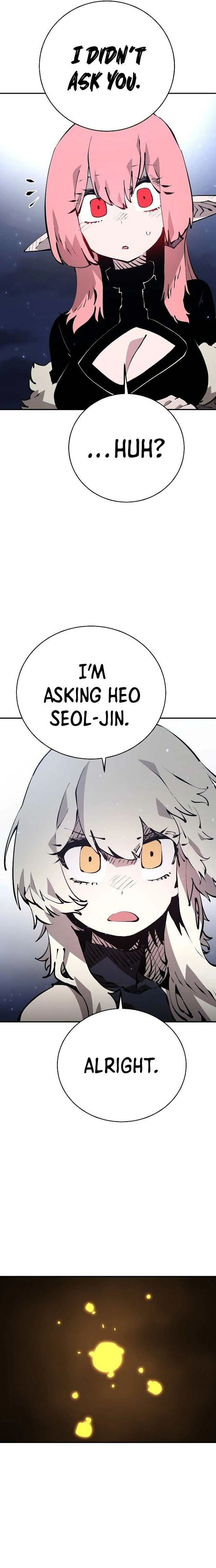 Read Player (2020) chapter 63 image 9 on Lezhin
