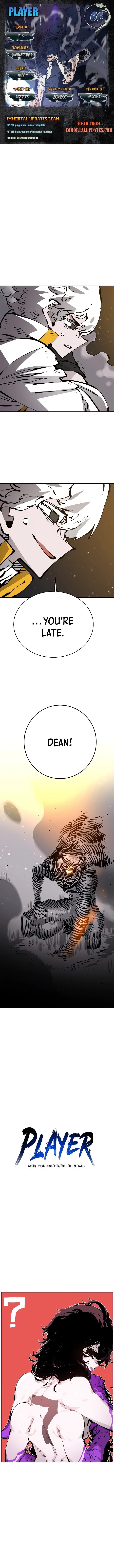Read Player (2020) chapter 66 image 0 on Lezhin