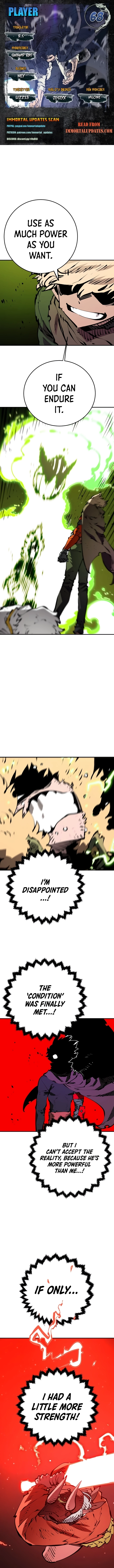 Read Player (2020) chapter 68 image 0 on Lezhin