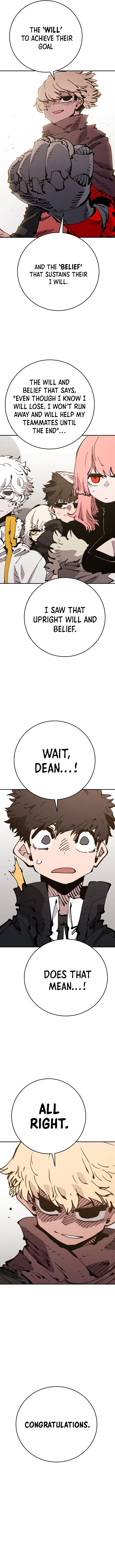 Read Player (2020) chapter 69 image 11 on Lezhin