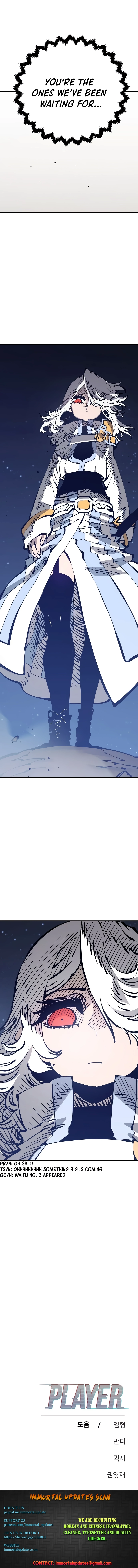 Read Player (2020) chapter 69 image 15 on Lezhin