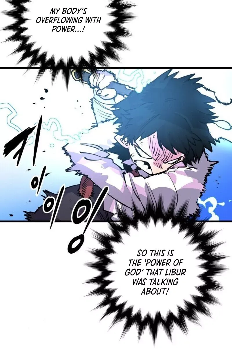 Read Player (2020) chapter 7 image 12 on Lezhin