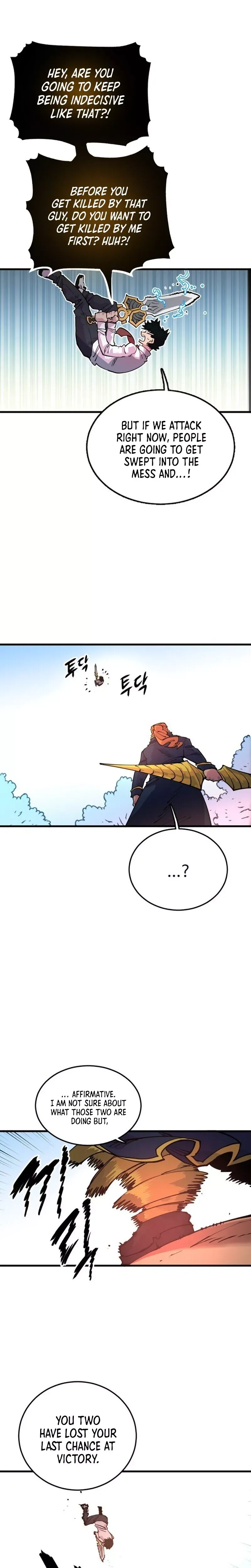 Read Player (2020) chapter 7 image 15 on Lezhin