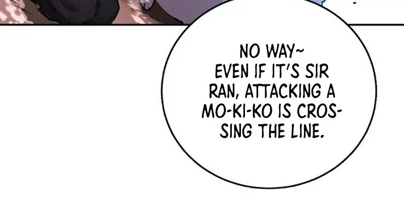 Read Player (2020) chapter 7 image 26 on Lezhin