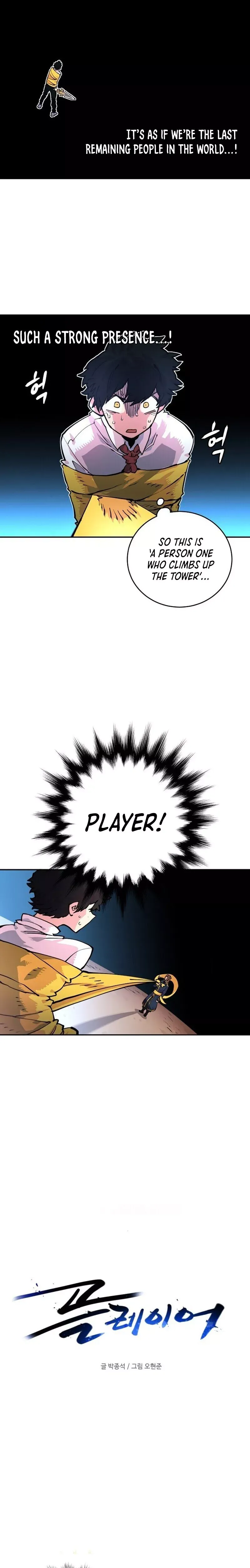 Read Player (2020) chapter 7 image 5 on Lezhin