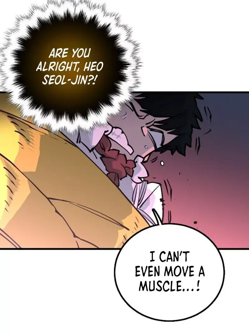Read Player (2020) chapter 7 image 6 on Lezhin
