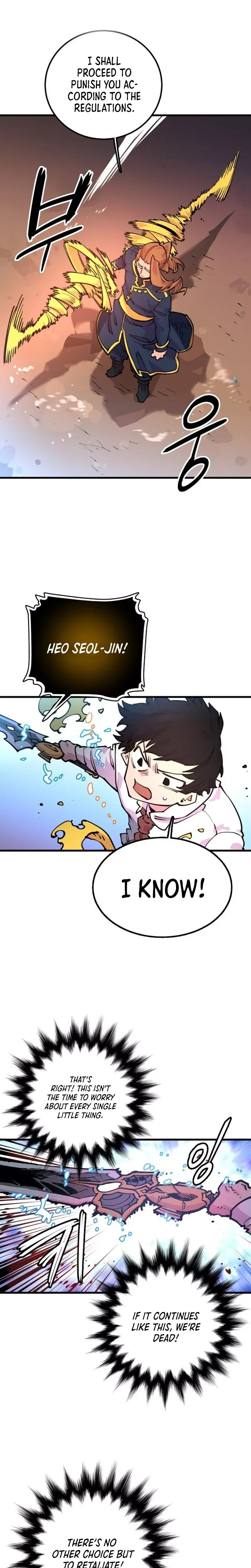 Read Player (2020) chapter 7 image 9 on Lezhin