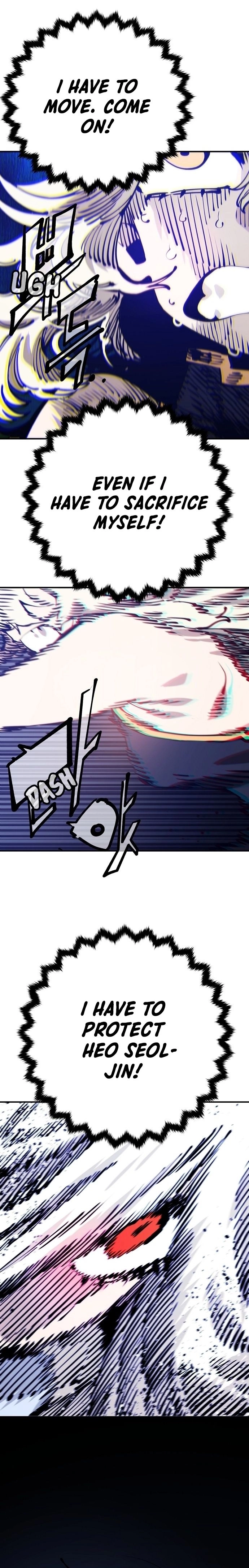 Read Player (2020) chapter 71 image 25 on Lezhin