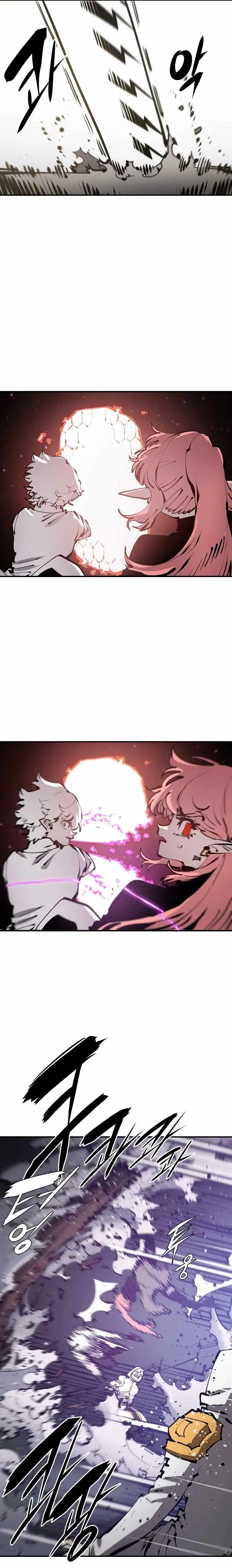 Read Player (2020) chapter 80 image 17 on Lezhin