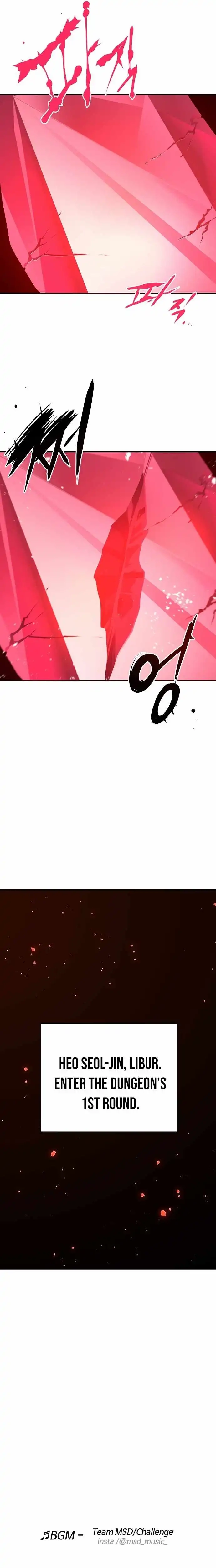 Read Player (2020) chapter 80 image 23 on Lezhin