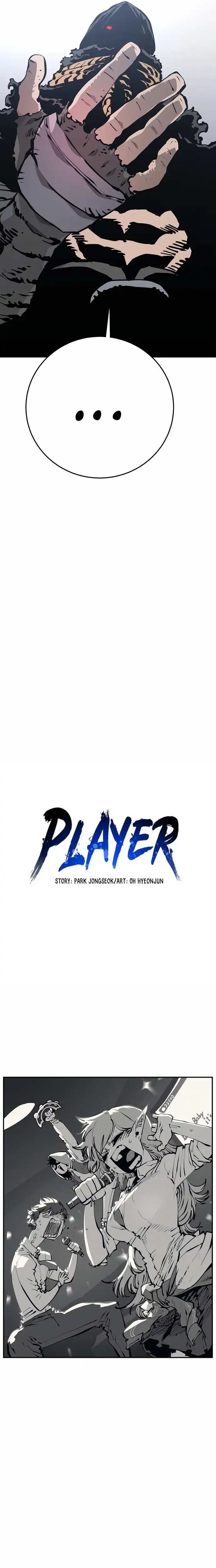 Read Player (2020) chapter 81 image 6 on Lezhin