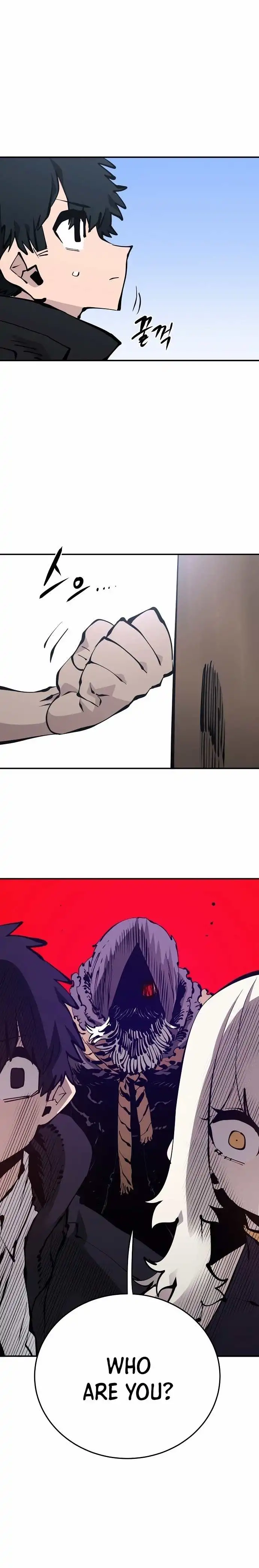 Read Player (2020) chapter 81 image 9 on Lezhin