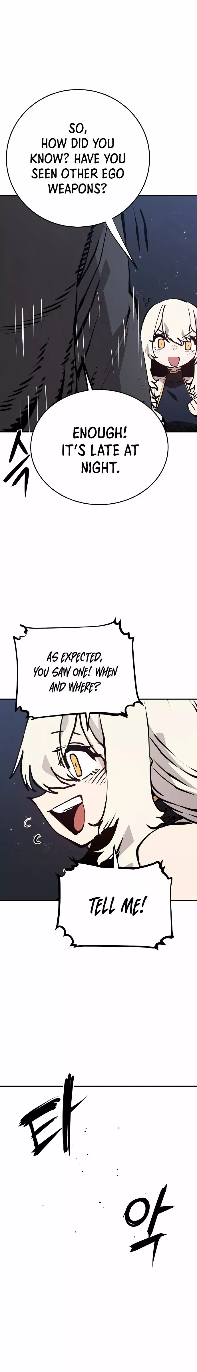 Read Player (2020) chapter 82 image 12 on Lezhin