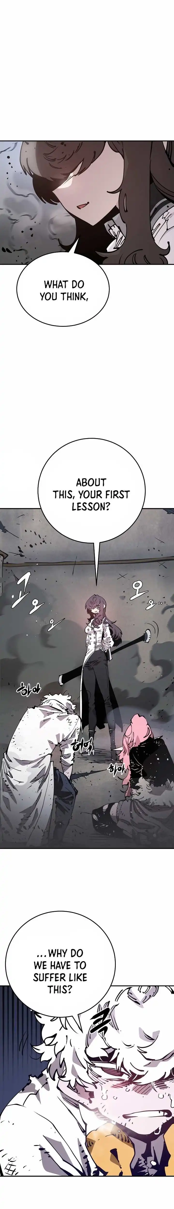 Read Player (2020) chapter 84 image 10 on Lezhin