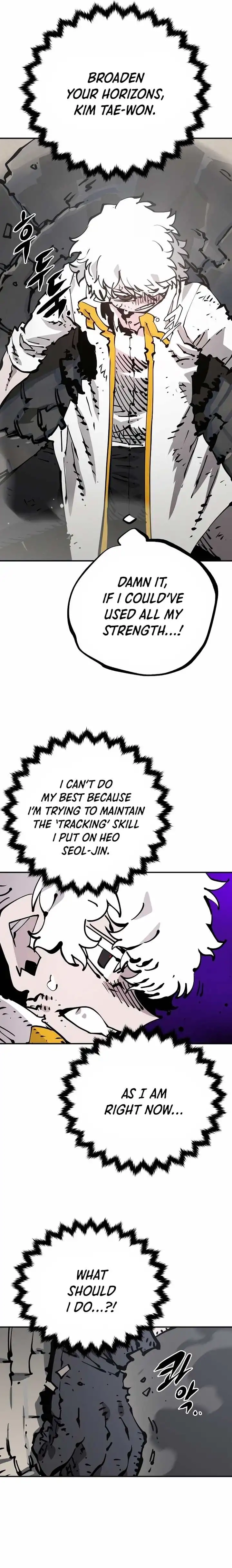 Read Player (2020) chapter 84 image 21 on Lezhin