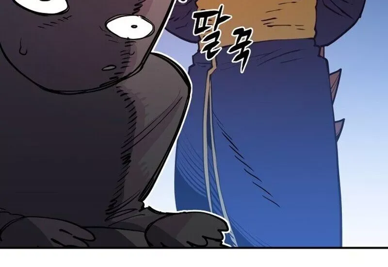 Read Player (2020) chapter 9 image 10 on Lezhin