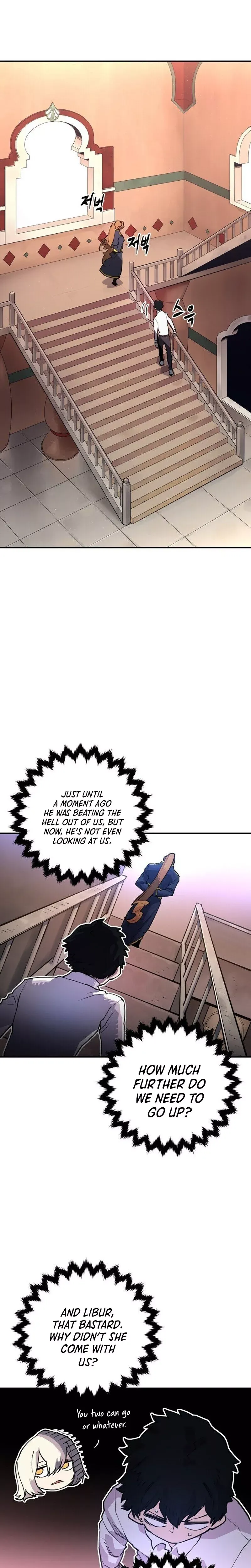 Read Player (2020) chapter 9 image 13 on Lezhin