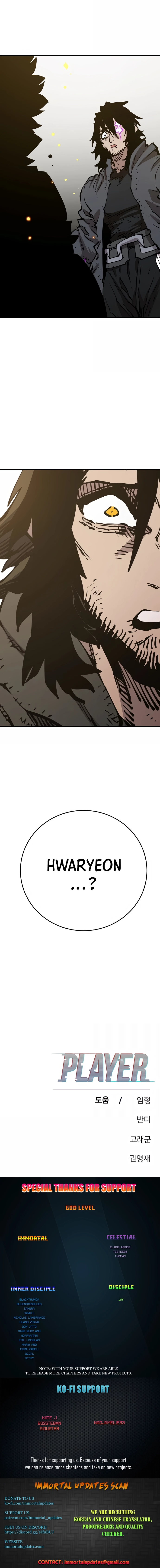 Read Player (2020) chapter 90 image 15 on Lezhin