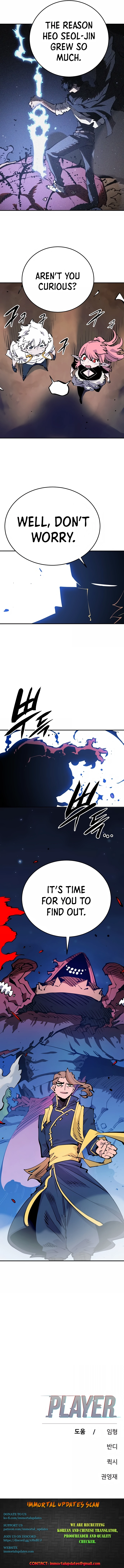 Read Player (2020) chapter 92 image 10 on Lezhin