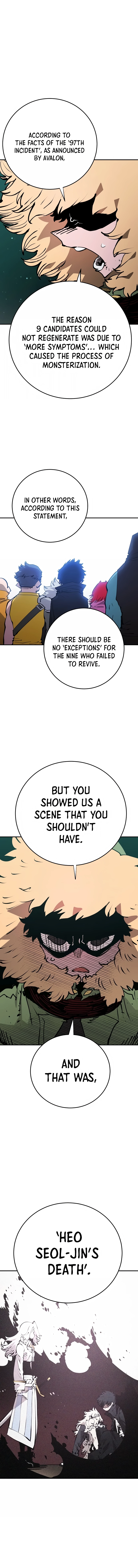 Read Player (2020) chapter 95 image 2 on Lezhin