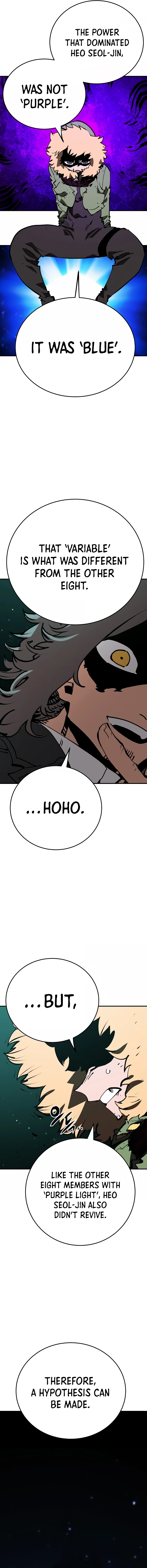 Read Player (2020) chapter 95 image 3 on Lezhin