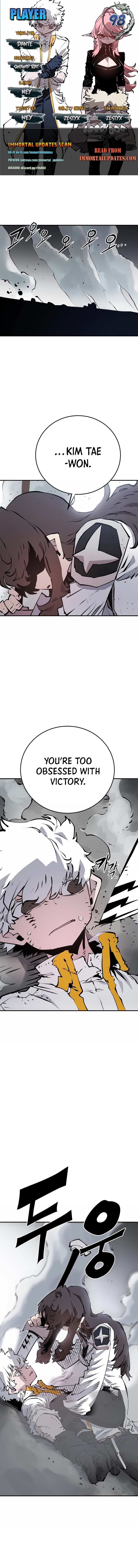 Read Player (2020) chapter 98 image 0 on Lezhin