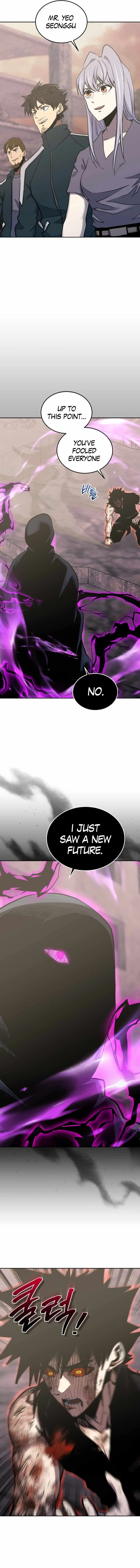 Read Player from Today Onwards chapter 104 image 11 on Lezhin