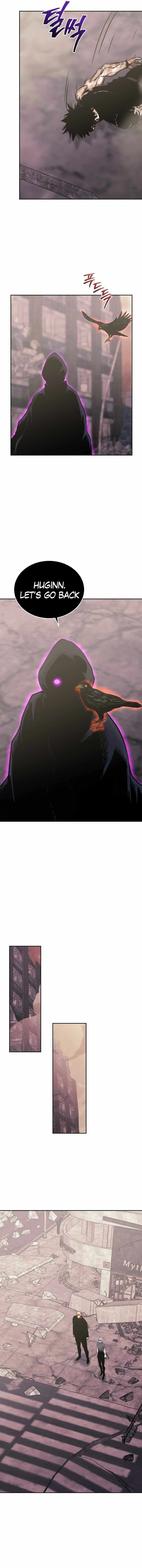 Read Player from Today Onwards chapter 104 image 12 on Lezhin