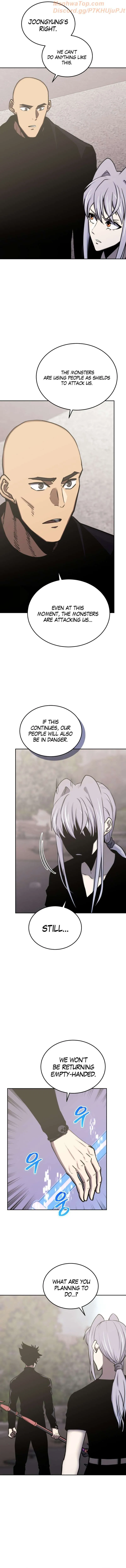 Read Player from Today Onwards chapter 108 image 7 on Lezhin