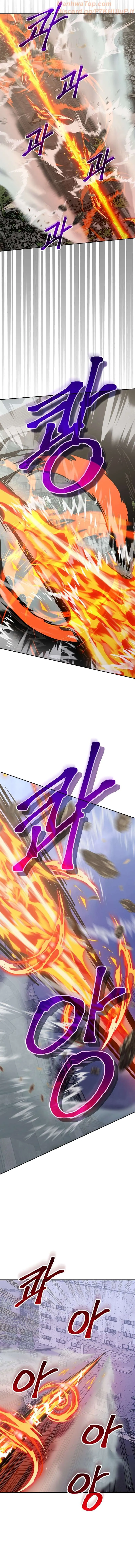 Read Player from Today Onwards chapter 108 image 9 on Lezhin