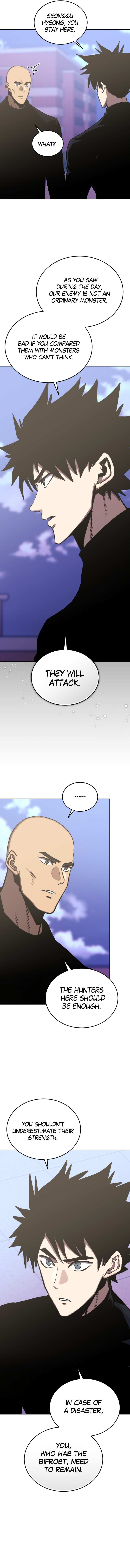 Read Player from Today Onwards chapter 109 image 2 on Lezhin