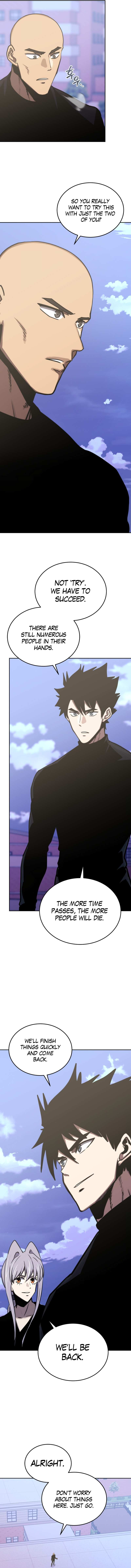 Read Player from Today Onwards chapter 109 image 3 on Lezhin