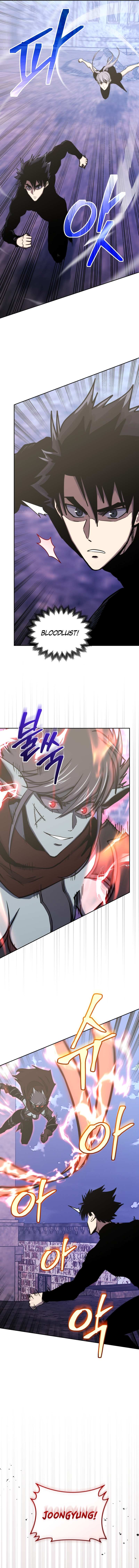 Read Player from Today Onwards chapter 109 image 8 on Lezhin