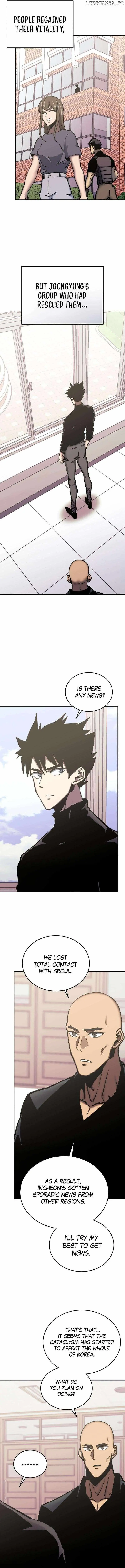 Read Player from Today Onwards chapter 115 image 10 on Lezhin