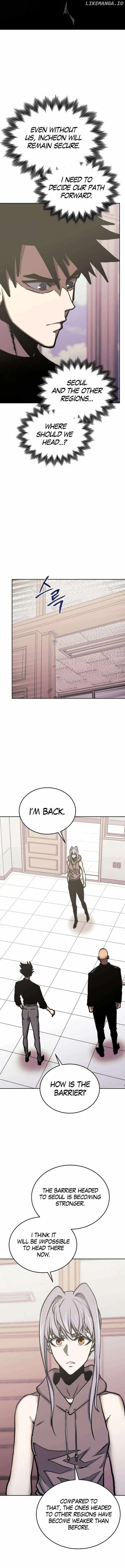 Read Player from Today Onwards chapter 115 image 11 on Lezhin