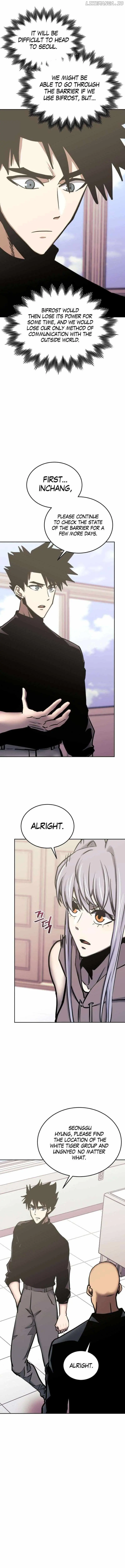 Read Player from Today Onwards chapter 115 image 12 on Lezhin