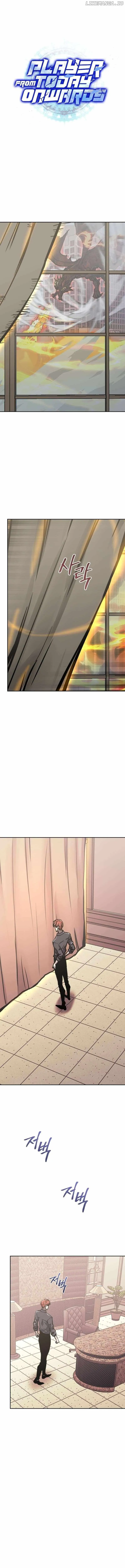 Read Player from Today Onwards chapter 116 image 1 on Lezhin