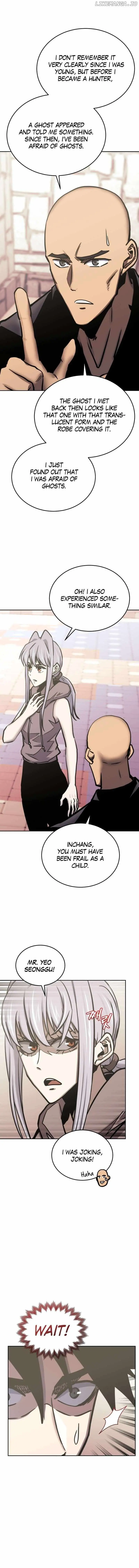 Read Player from Today Onwards chapter 116 image 15 on Lezhin