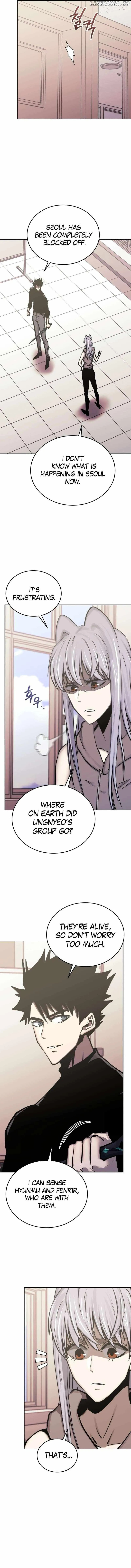 Read Player from Today Onwards chapter 116 image 4 on Lezhin