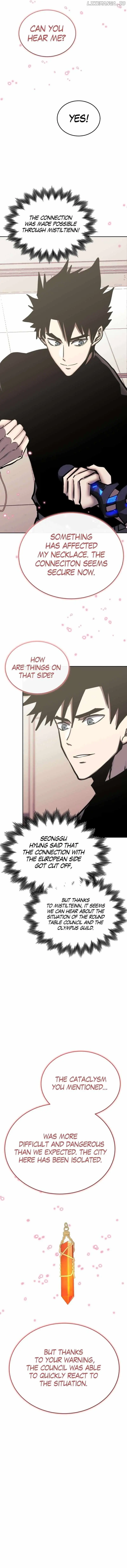 Read Player from Today Onwards chapter 116 image 8 on Lezhin