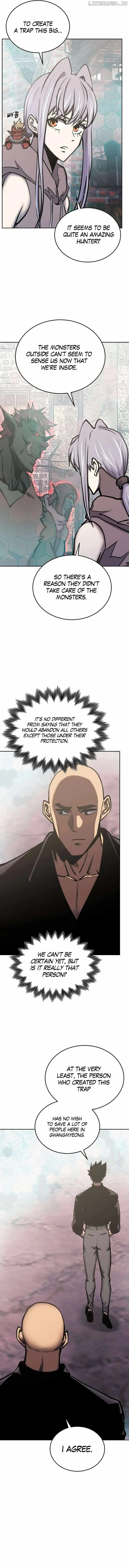 Read Player from Today Onwards chapter 117 image 12 on Lezhin