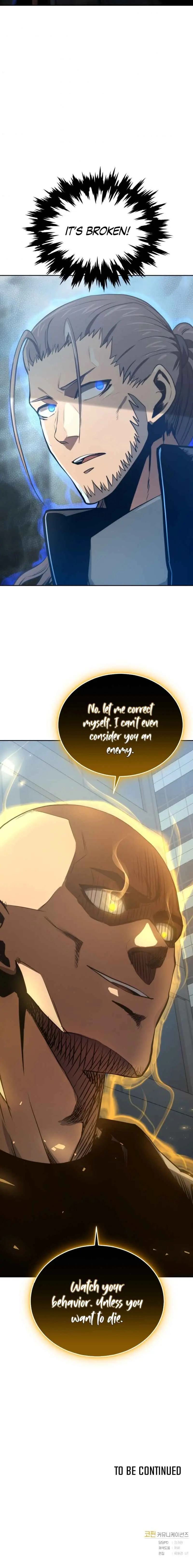 Read Player from Today Onwards chapter 12 image 13 on Lezhin