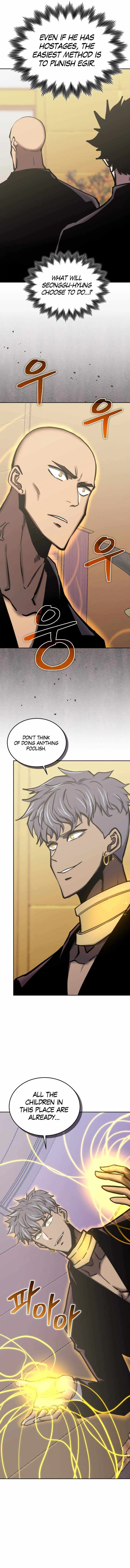 Read Player from Today Onwards chapter 120 image 8 on Lezhin
