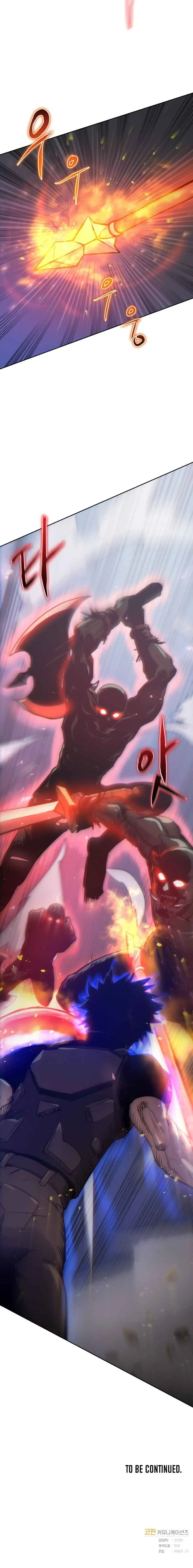 Read Player from Today Onwards chapter 13 image 14 on Lezhin