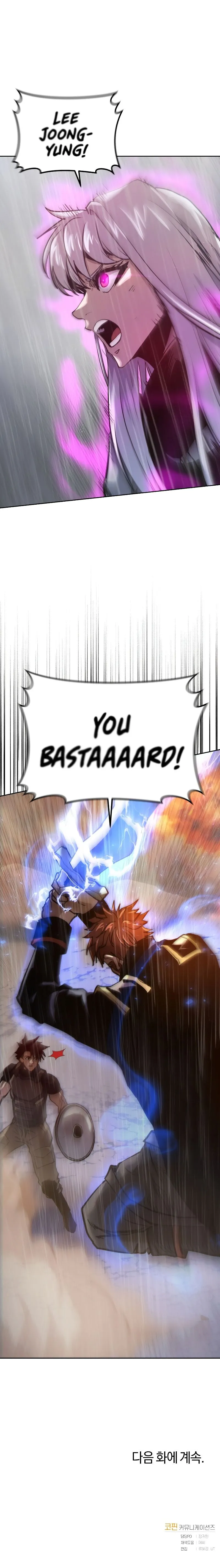 Read Player from Today Onwards chapter 22 image 14 on Lezhin