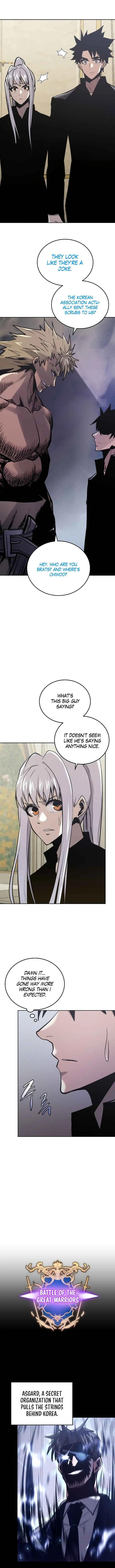 Read Player from Today Onwards chapter 28 image 10 on Lezhin