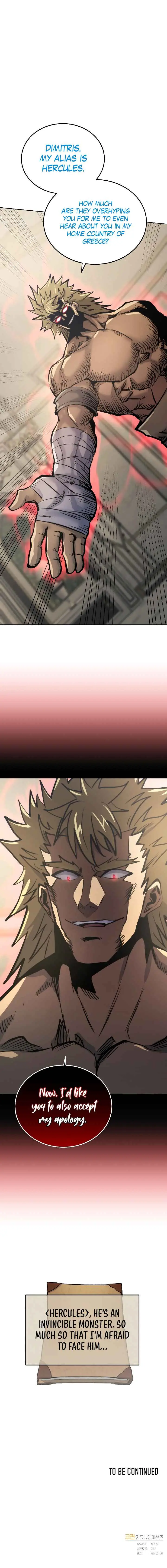 Read Player from Today Onwards chapter 28 image 14 on Lezhin