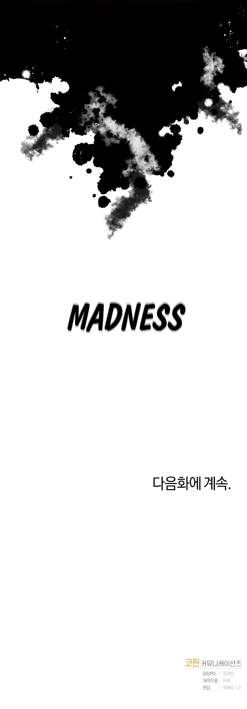Read Player from Today Onwards chapter 36 image 14 on Lezhin