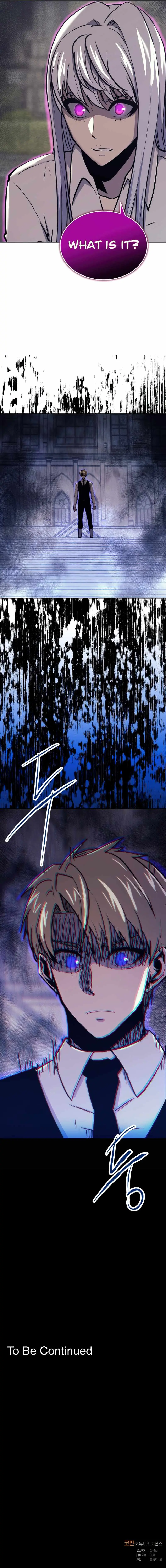 Read Player from Today Onwards chapter 42 image 7 on Lezhin