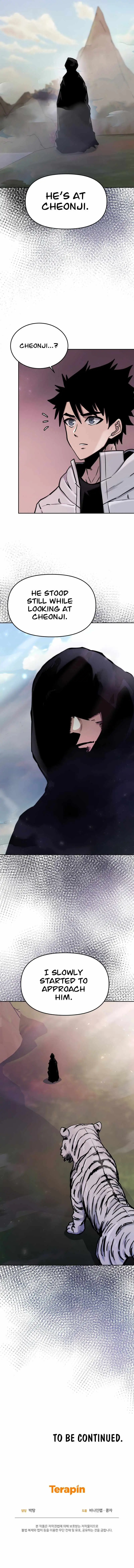 Read Player from Today Onwards chapter 70 image 10 on Lezhin